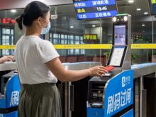 全国首创！广东6城城际28日起可扫支付宝乘火车