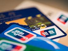 浦发信用卡规范用卡行为短信怎么处理？