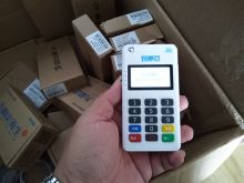 银惠通Mpos机是正规一清机吗？
