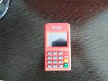 开店宝POS机人工售后电话多少？