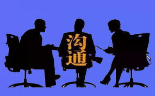 pos机办理如何与POS机代理商沟通？    