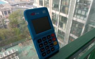 南京拉卡拉POS机｜升级后无法使用怎么办，故障排查教程