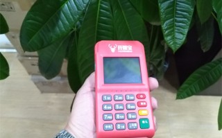 开赚宝传统POS机代理招商政策
