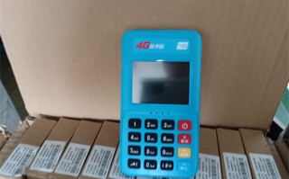 拉卡拉POS机担保单多久过期？三类时效一次看清