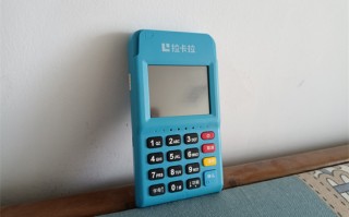 拉卡拉POS机可以跨省使用吗？