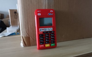 联动优势POS机产品及费率优势介绍