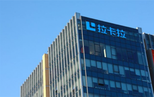 拉卡拉总经理舒世忠辞职,营销总监陈烈接任