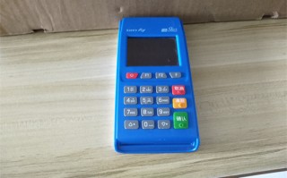 汇付天下汇开店POS机功能及费率优势