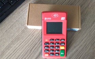瑞银信电签POS机品质到底如何？