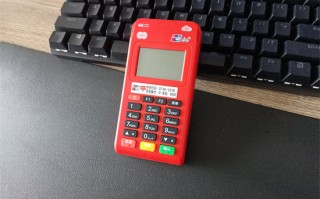 联动优势pos机刷卡没有到账怎么办？