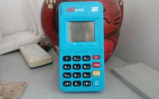 拉卡拉POS机停用后仍扣费？南京商户必看避坑全攻略