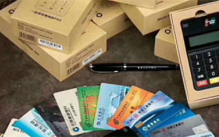 央行松绑信用卡市场利率，POS机销量恐再次被引爆