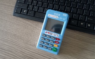 银盛通尊享POS机怎么磁条卡刷卡认证? 银盛通尊享POS机怎么磁条卡刷卡认证?