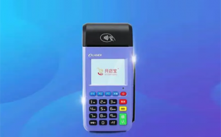 pos机刷卡成功但是钱没到账怎么办？
