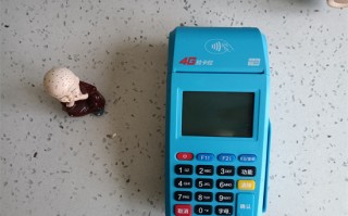 拉卡拉传统POS机注册流程及使用注意事项！