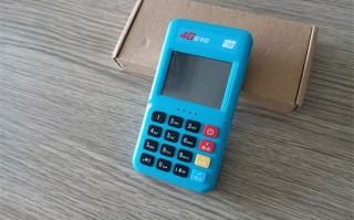 拉卡拉POS机免费办理安全吗？