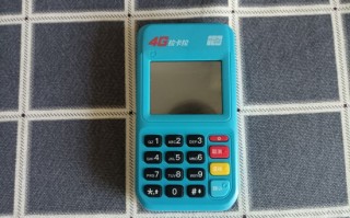 拉卡拉POS机靠谱吗？正规持牌避坑指南