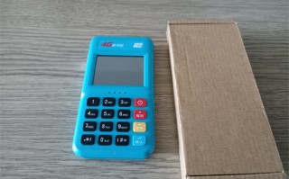 拉卡拉POS机扫码单笔限额多少？