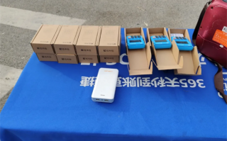 POS机线下推广的方式 POS机线下推广的方式