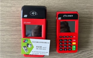 个人POS机办理不需要任何手续费吗？