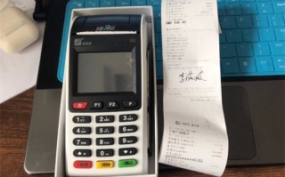 当前交易触发银联风控规则WL03438怎么回事？