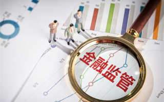 监管部门叫停网购POS机违规宣传 监管部门叫停网购POS机违规宣传