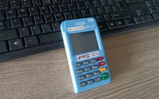 银盛通POS机费率多少？2026中立评测及办理避坑指南