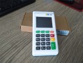 乐刷POS机app易收付下载流程