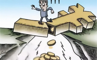 低费率pos机是馅饼还是套路？