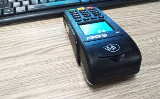 环迅pos机是哪家公司的？