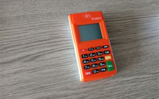 激活星驿付电签版POS机时商户需要注意什么?