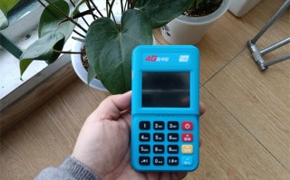 办理拉卡拉POS机的年龄限制是多少？