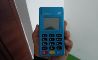 拉卡拉POS机押金收据遗失？无凭证退款全流程指南