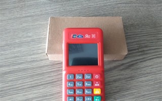 金小宝怎么划拨终端给下级代理？