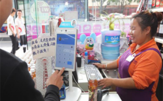 刷脸支付发展越来越快还需要pos机吗？