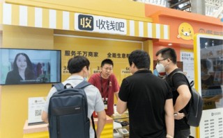 收钱吧如何申请代理？