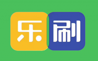 乐刷POS机费率多少？2026年最新官方费用全解析
