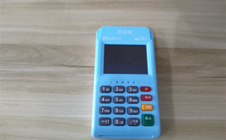 银盛通EPOS机不能签名怎么解决？