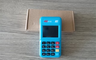 拉卡拉POS机担保单多久过期？三类时效一次看清