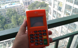 使用星驿付POS机会影响个人征信吗？