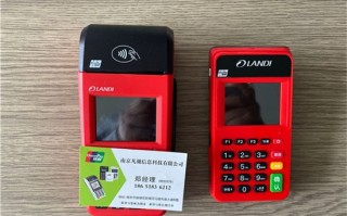 POS机怎么使用才不会导致信用卡被风控？