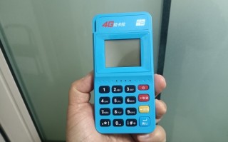 拉卡拉POS机提示余额不足报错？南京商户处理指南