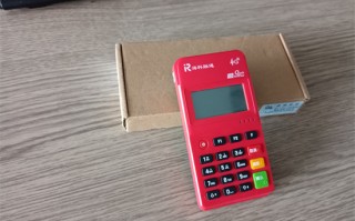 海科融通POS机冻结押金能退回吗？