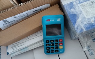 南京拉卡拉POS机｜升级后无法使用怎么办，故障排查教程