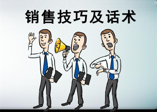 POS机业务员从来不做的五件事！-第1张图片-南京拉卡拉POS机办理