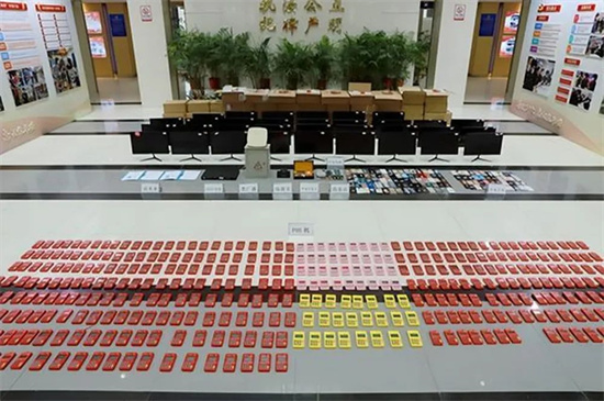 警方捣毁一跨省POS机诈骗团伙-第4张图片-南京拉卡拉POS机办理