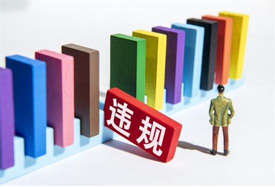 支付公司突然上调POS机费率背后-第3张图片-南京拉卡拉POS机办理