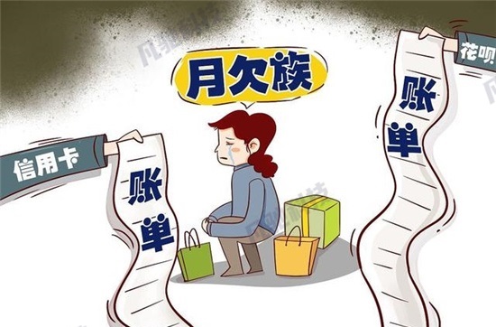 信用卡选择退款可以用来信用卡还款吗？-第2张图片-南京拉卡拉POS机办理