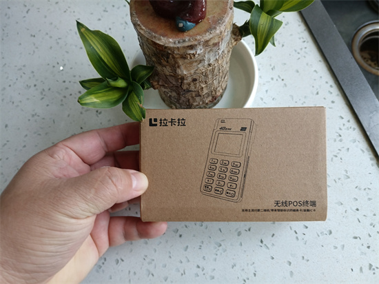 拉卡拉pos机免费送是真的吗？-第2张图片-南京拉卡拉POS机办理