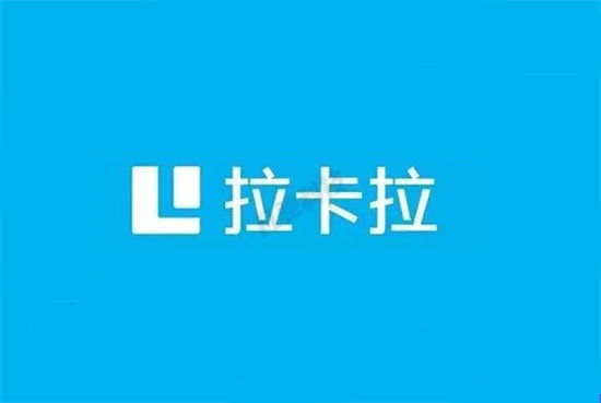 拉卡拉POS机刷1千手续费多少？-第2张图片-南京拉卡拉POS机办理